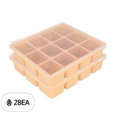 쁘띠누베 실리콘 이유식 냉동 멀티 눈금큐브 금줄 12구, 28개, 샌드베이지, 45ml