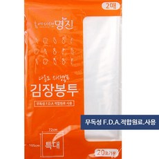 d8bc803c6ce88ec84c94dde41c4041b40c503eecce531e26db19b54cf545.jpg