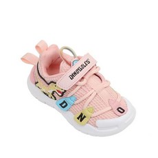 다이노솔즈티렉스삭스