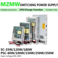 UPS 충전 기능 스위칭 전원 공급 장치 배터리 충전기 35W 60W 100W 120W 150W 180W 250W 350W 110/220V AC/DC 12V 24V, 5) 12V - 35w - 100-240V, 6) 12V - 35w-100-240V