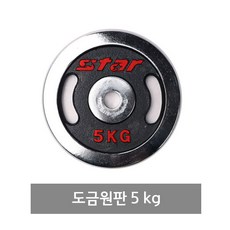 한국조폐공사실버바1kg