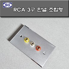 hdmi중계기