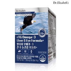 닥터제안오메가3