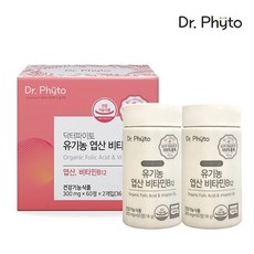 닥터파이토엽산