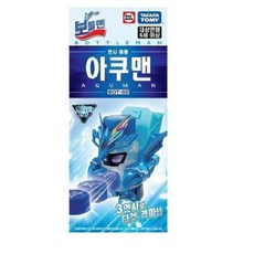 ae4ad62af8d1c27fe5734726a157c52df02fbb3eab63090ca0e1b2caf77e.jpg