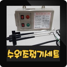 a13b63d57ece6ae7f12d4e6517030376f88ee97ea59b7a8a62d53de2d095.jpg