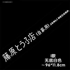 f3d75c4516b8034ff7f3315abb3b329f11be9317c824abad7a65abd3d1c7.jpg