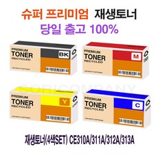 8950ae99536644af90ebd08368ae0b5f355f041519bc6e476ccf19fb16ce.jpg