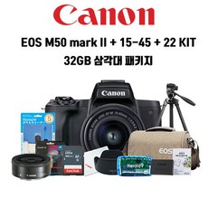 캐논카메라m50