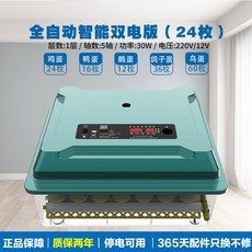 d82e2ee30e83e0189e30e4209b673bf1d48a1817ad6d545cecc9dd17d6f4.jpg