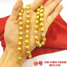 70c6bafb5a5b2b60668104273567cc8d9a6c6d7cbd2a6be57054dd1b70c9.jpg