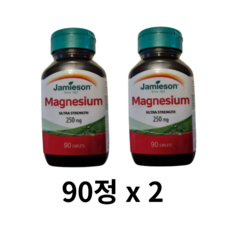 자미에슨 마그네슘 250mg, 90정, 1개