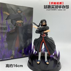 아마테라스썬팅