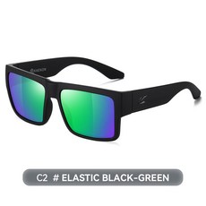 KAENON 남성용 사각 선글라스 운전용 야외 사이클링 패션 여성 차양, C2, Only Sunglasses, 1개