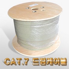 랜선cat6a