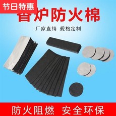 1283e80c54ab8f945367132dc03bc59462eb8cede6506ec4c0477d5b55b2.jpg
