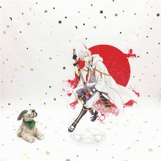 도검난무현란도록