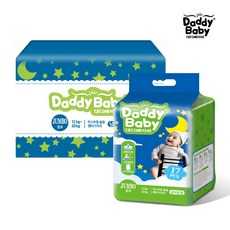 대디베이비점보