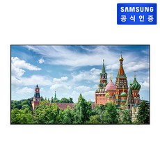 [KT알파쇼핑]삼성 OLED TV 4K 163cm (KQ65SD90AFXKR) 벽걸이