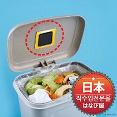 일본 음식물 쓰레기 냄새 제거제 탈취제, 00쓰레기통용
