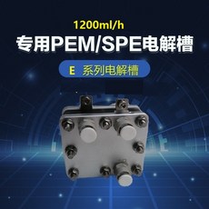 사무실용산소발생기