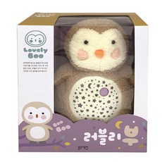 블루래빗러블리부