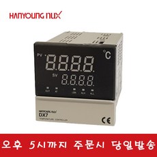 한영넉스 DX7-PMWNR 디지털 온도조절기 72x72 Pt-Relay, 1개 - dx7pro+