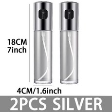 오일스프레이 스프레이 병 올리브 스프레이 샐러드 바비큐 주방 베이킹 로스팅 요리용 미스터 100ml, 04 2PC 100ML silver, 2개