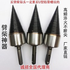 bb9692a34e0935700b558937142ca16b26523705b98cffa5128a66db9b9b.jpg