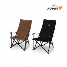 코베아릴렉스롱체어