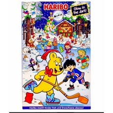 하리보크리스마스캘린더