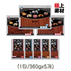 5c3f8508186a42a9539d3cb5b872e20191484d76bd0ef71a72aeda5d2dc4.jpg