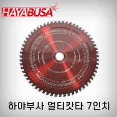 하야부사 멀티캇타 7형 원형톱날 멀티팁쇼 절단기, 1개
