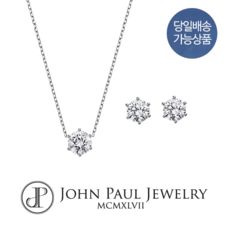 다이아목걸이우신