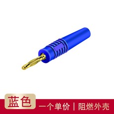 바나나플러그2mm