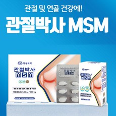 경성제약