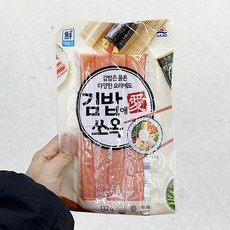 대림선 김밥애쏘옥 132g x 3개, 아이스보냉백포장