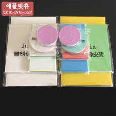 샌드위치메이커리쿡
