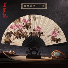 3a5e6c1a78fe3b19181f41a7c03cafcce1d4fddb10b700d2623fc44d2b80.jpg