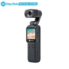 Feiyutech 공인 Feiyu Pocket Camera 6축 안정화 하이브리드 4K 60fps 270분 핸드헬드 짐벌 스마트트랙스포츠, 01 camera only, 05 United States