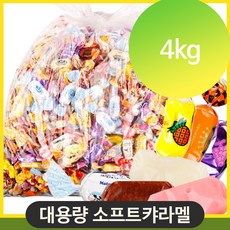 08d8a0cfd6dabcbd8431025f9745f7a7c17edcd43687625f6674c2751d4d.jpg