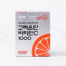 추천6 고려은단비타민c1000120