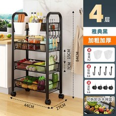 트로텐카트 수납 보관함 주방 카트 랙 바퀴형 수납함, 11 4단 블랙-두꺼운 스틸[바퀴/ 고리 행거통]