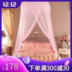 621db9a131bf5c6298a22c92664c60e7156fd171360770094cfa268b8a91.jpg