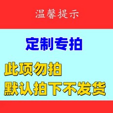 사무실파티션 가림판 분리 모던 사무실 격자형 서가 책장 분리대, 밝은 회색