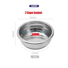 58mm바텀리스