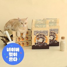 두부혁명 먼지없는 고양이 두부모래 슬림입자 2.5kg x 5개입, 5개