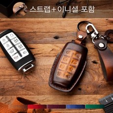 [안단테너리] 제네시스 G80 키링 8버튼 SIM, 상세설명 참조, G80 8버튼+이니셜(배송메세지)/미니트 브라운