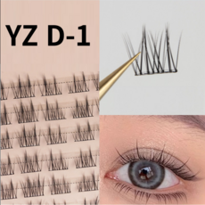 키보 노글루속눈썹 가닥속눈썹 삐삐래쉬 모음 크라운 1개 상품 이미지