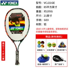 8f9f7cb4c6ad2d2322bdbfc102ff8a7b76e1f80002a169f394eea81f0c63.jpg